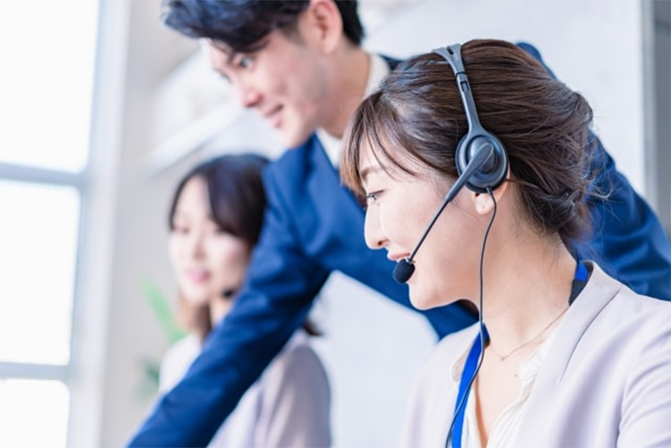 トランスコスモスの事業・サービス