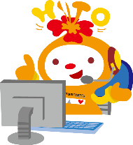 HITOくん